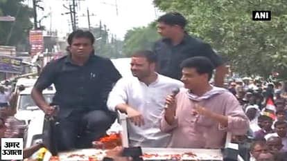 Ambulance gets stuck for 10 minutes during Rahul Gandhi’s road show