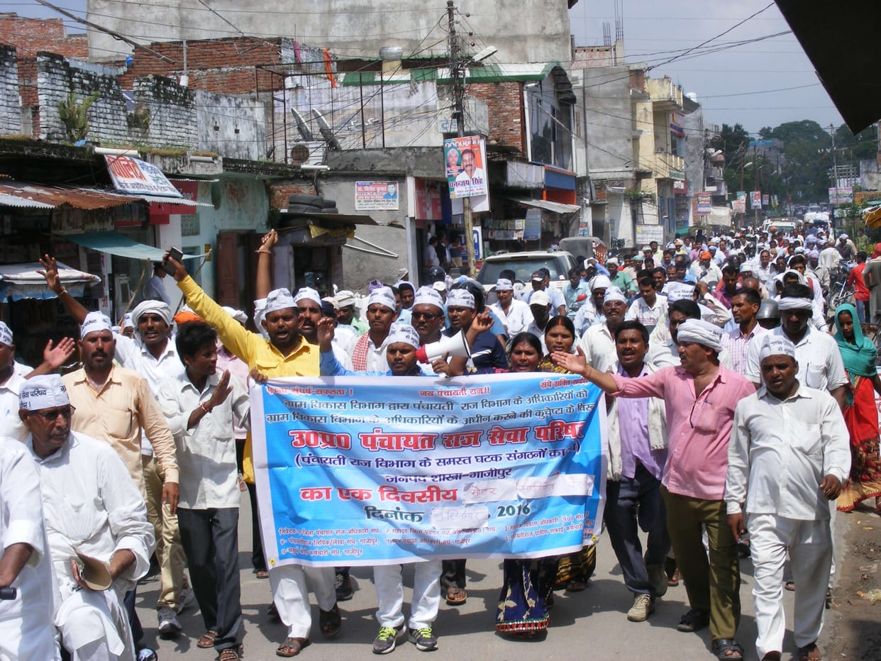 Employees took out rally shout