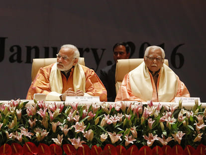 UP Governor said, Azam khan is not that much important