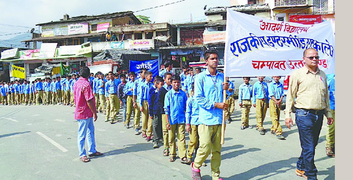 Remembered across the district on the birth anniversary of Pandit Pant