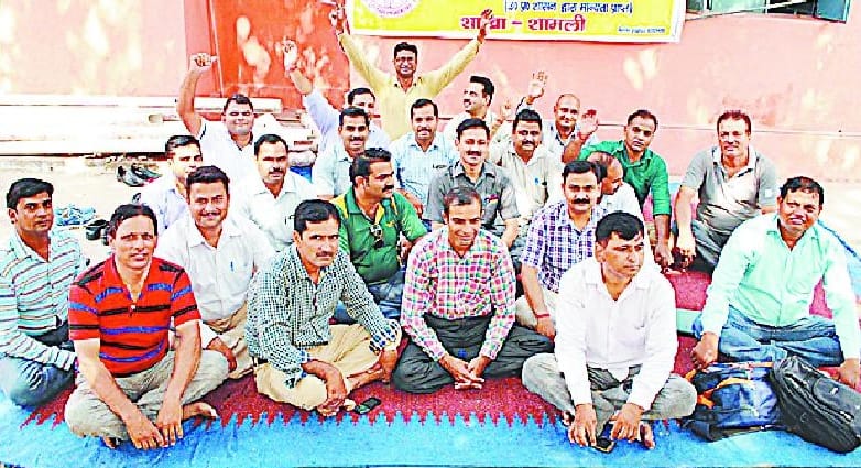 CMO office picketing