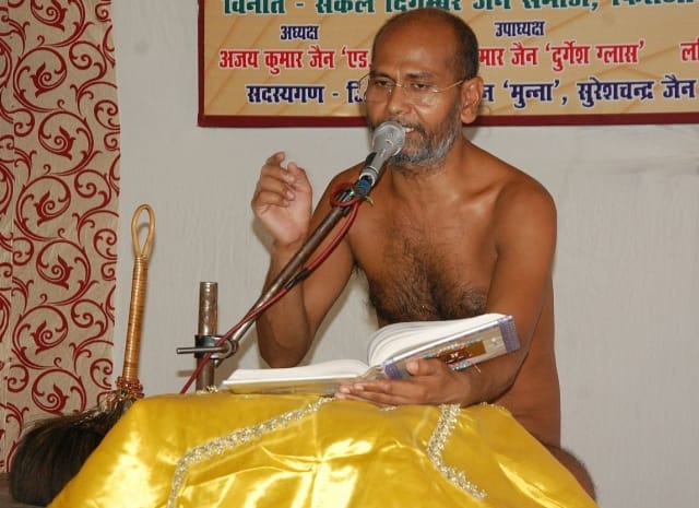 Tatwarthsutra essence of all texts - Muni Vigya Sagar
