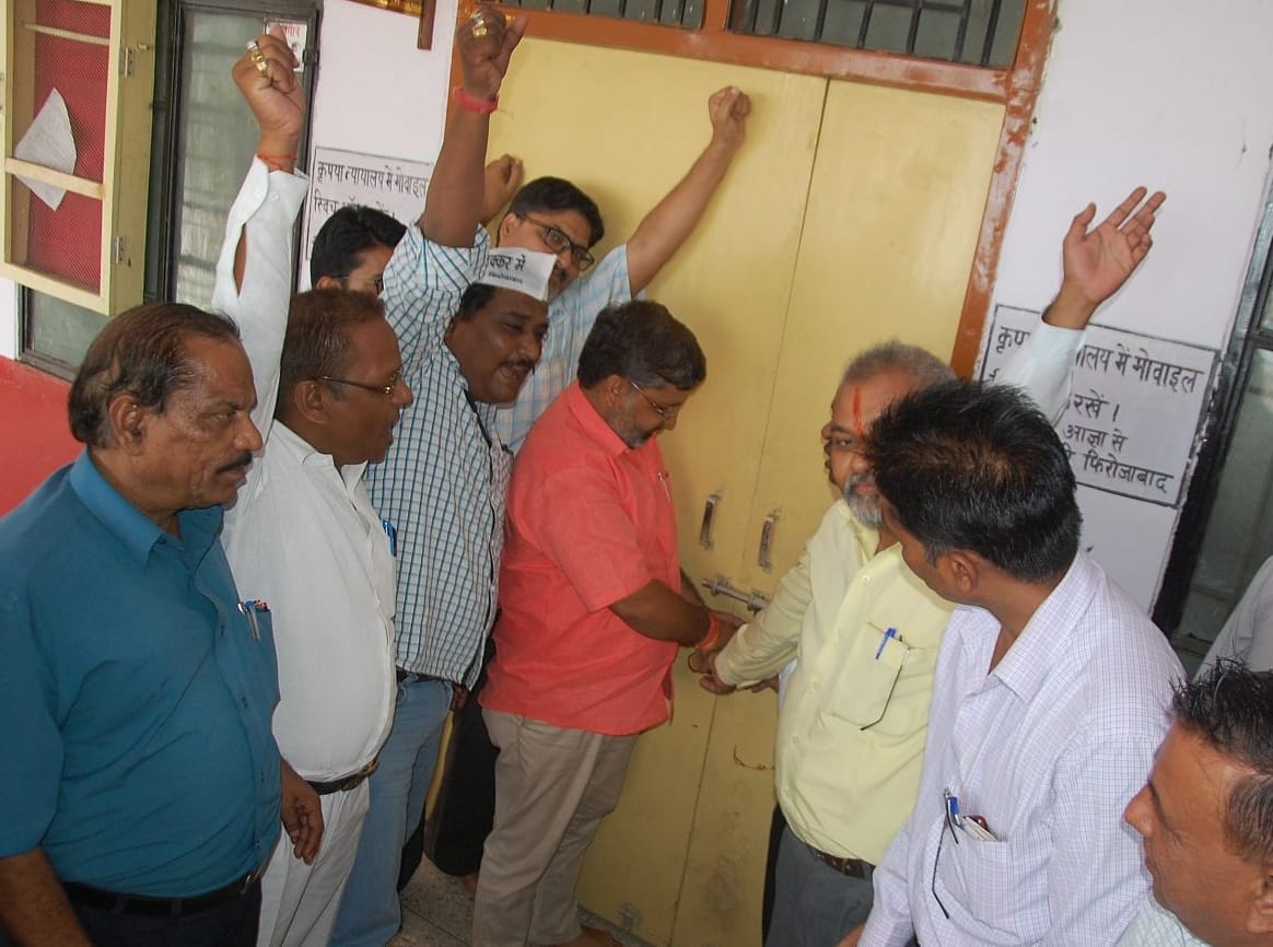 Tehsil headquarters of the lockout, work stalled