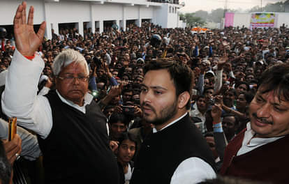 TEJASWI YADAV SPEAKS IN PATNA RALLY