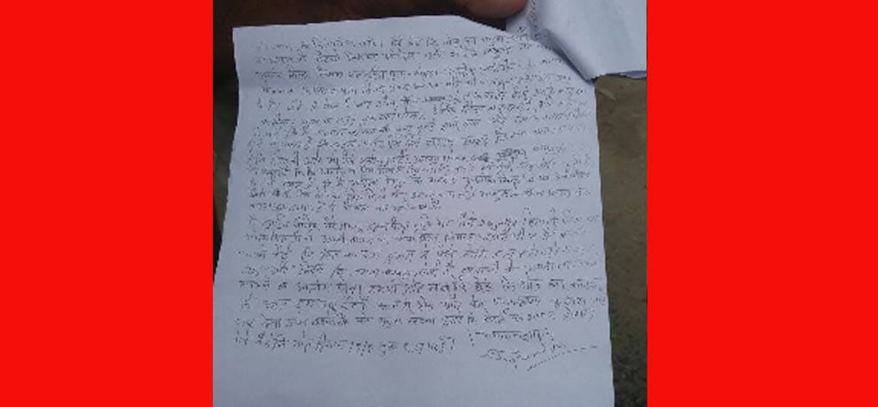triple suicide in delhis jafarpur kalan, family drink poison in depression of son death  