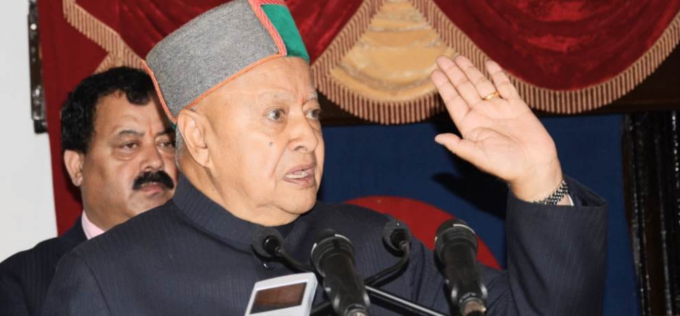 ED will Interrogate Himachal CM Virbhadra Singh on 13th April.