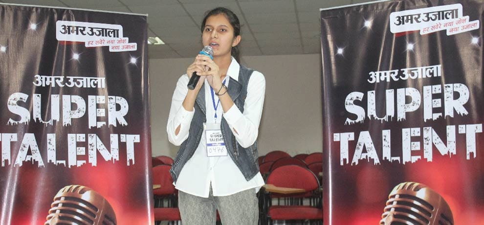Amar Ujala Super Talent : 'participants disheveled Audible Magic