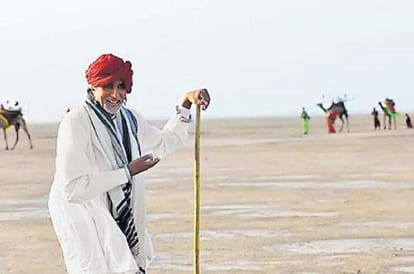 Gujarat's Dalits to invite  Ambitabh Bachchan to 'badbu Gujarat ki'