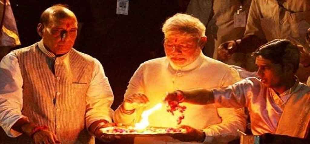 Banaras Development Model is to be agenda for BJP in UP Election 2017