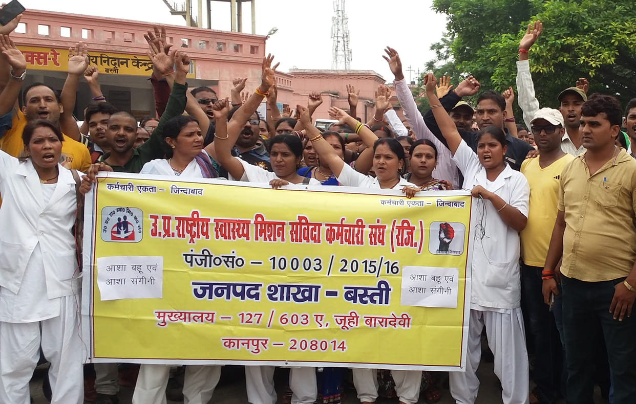 Contract employees stood on the outs