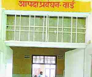 Engineer and wife in Dengue grip