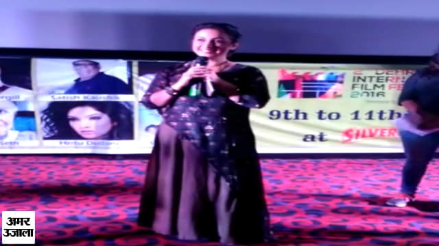 दिव्या दत्ता