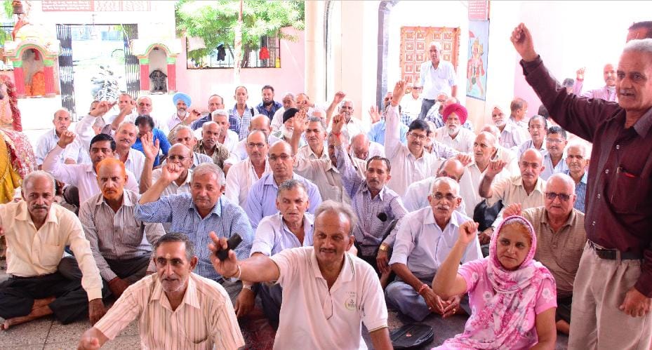 retired hrtc employees demad for pension