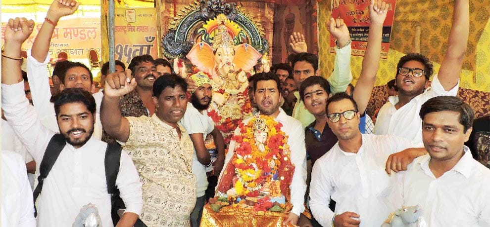 Ganesh immersion procession was taken out in the city