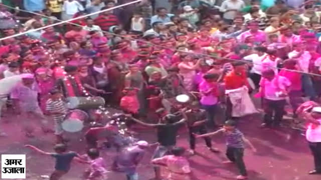 गणपति विसर्जन