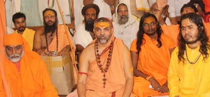 Jyotishpeeth shankaracharya selection process in kashi