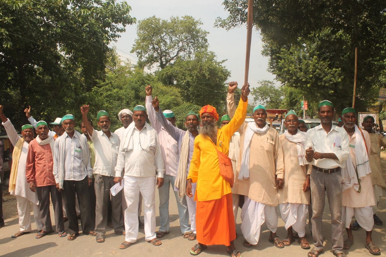 BKU put the jam in front of the Collectorate