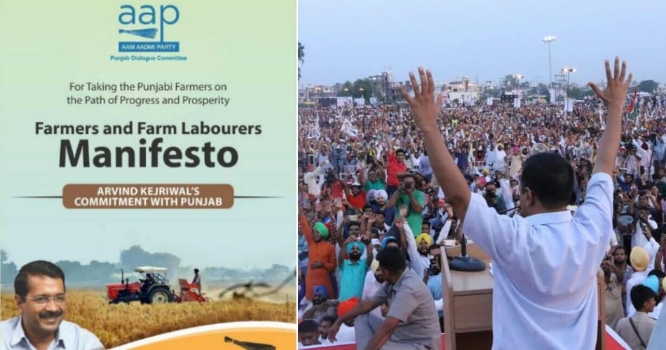 Arvind kejriwal launced kissan menifesto for punjab election