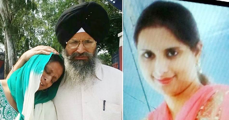 married lady swallowed poison due to torcher by in-laws, husband in dubai
