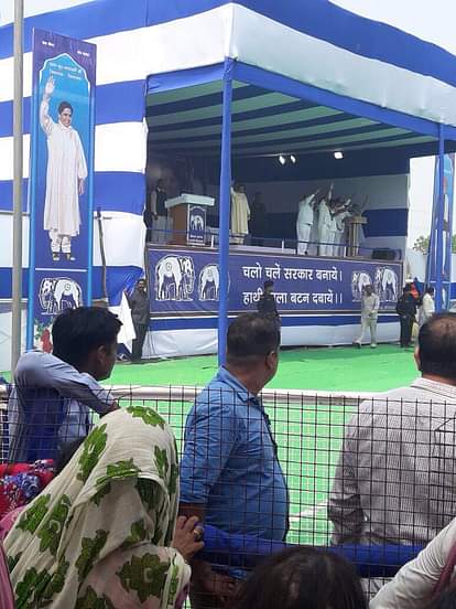 Mayawati attack on BJP, Congress And SP in Saharanpur