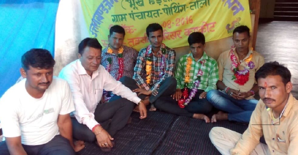 The hunger strike began four