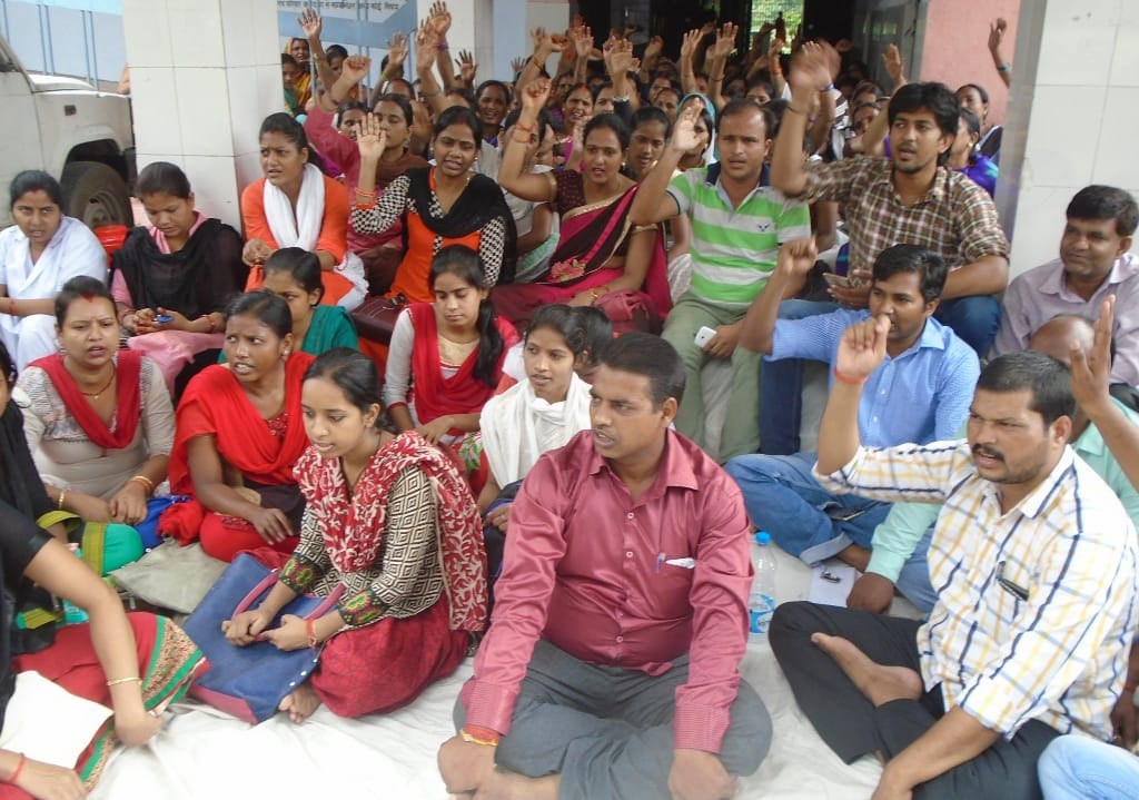 employees demanstrated at cmo office