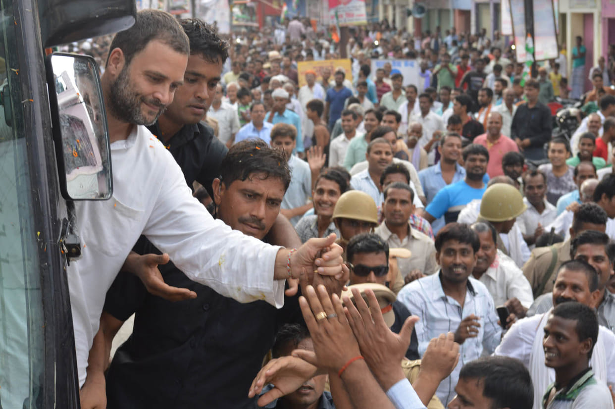 Rahul's arrival in Mau