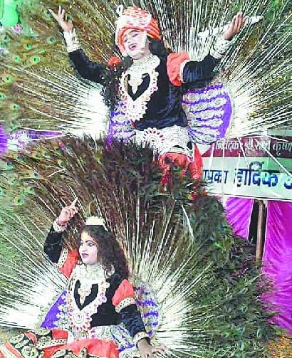 "One evening in the name of Shri Radha Rani 'program Jume faithful