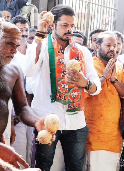 indian cricketer who join politics after cricket 