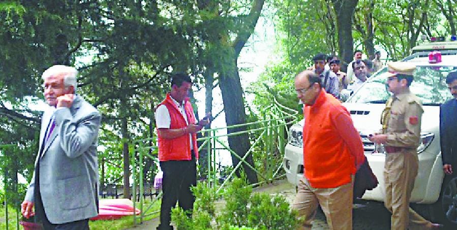 Minister Jaitley Watch lakes