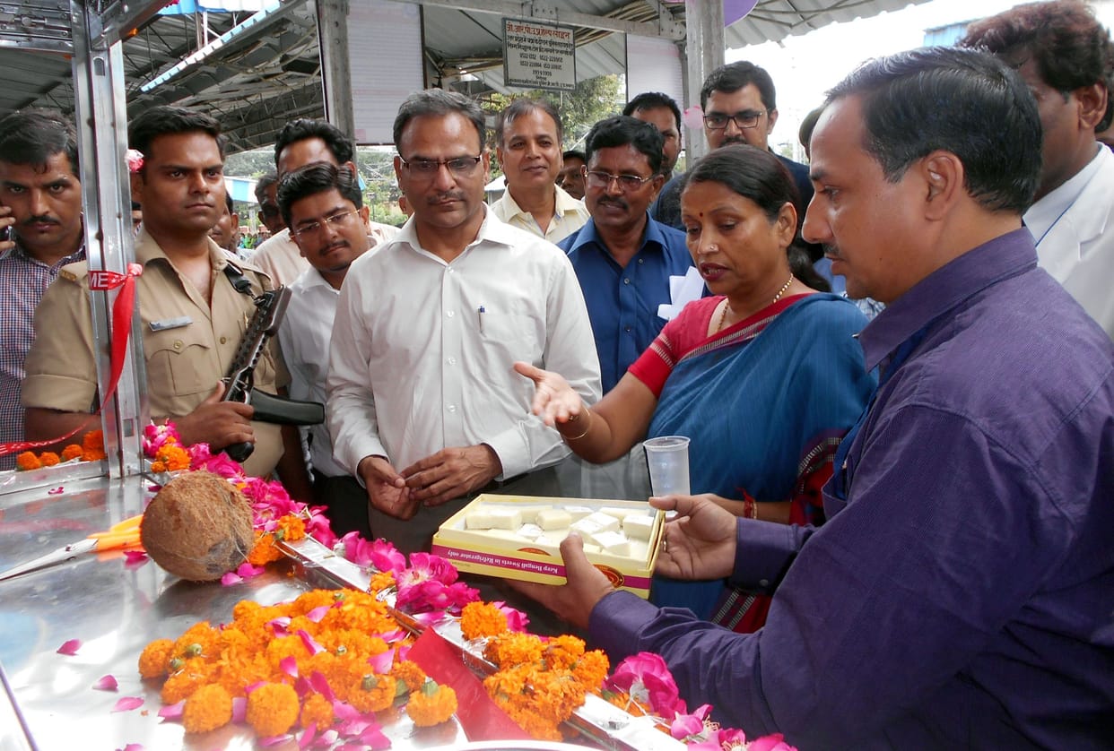 water atm begins on railway station
