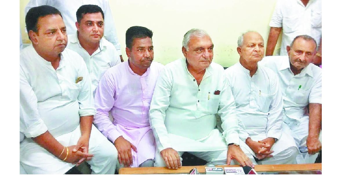 Hudda, Ex CM, yamunanagar, haryana