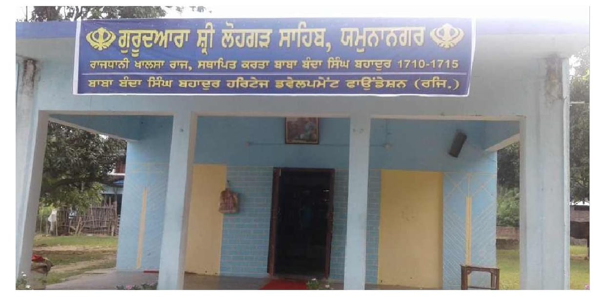gurudwara, nihang, yamunanagar, haryana