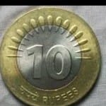 10 के सिक्के से हो रही परेशानी