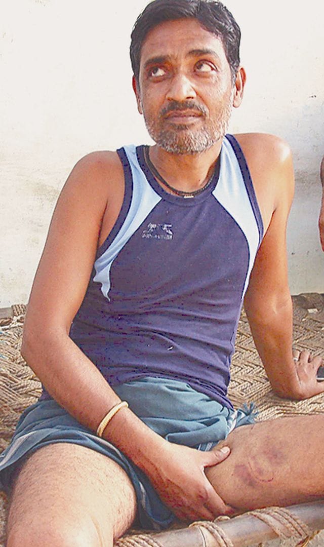 tendua