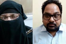 Delhi Crime Branch raided at aafaq home 