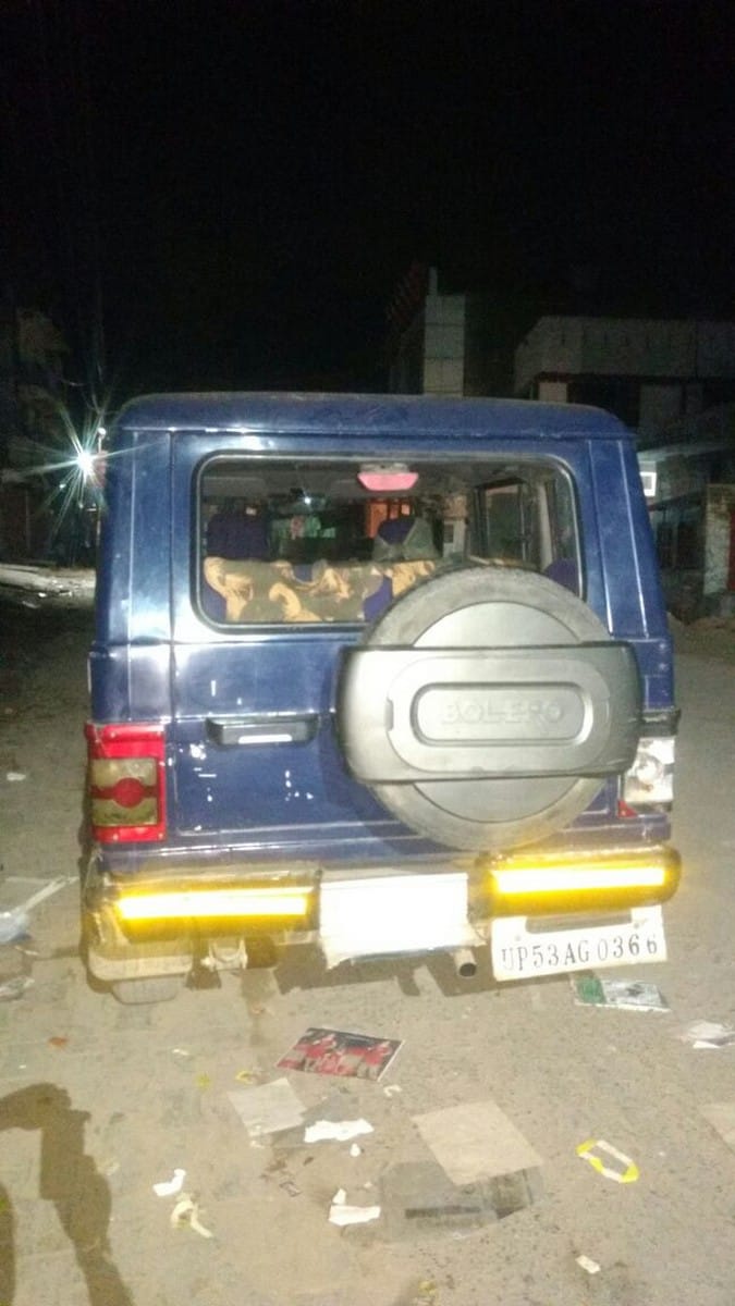 police  have arrested over sahjnwa