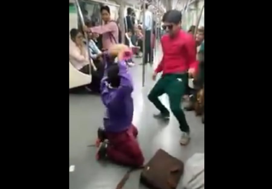  दिल्ली मेट्रो