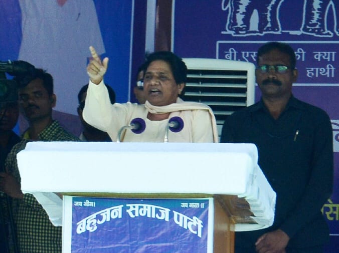 Dreams of good days transformed bad days : Maya