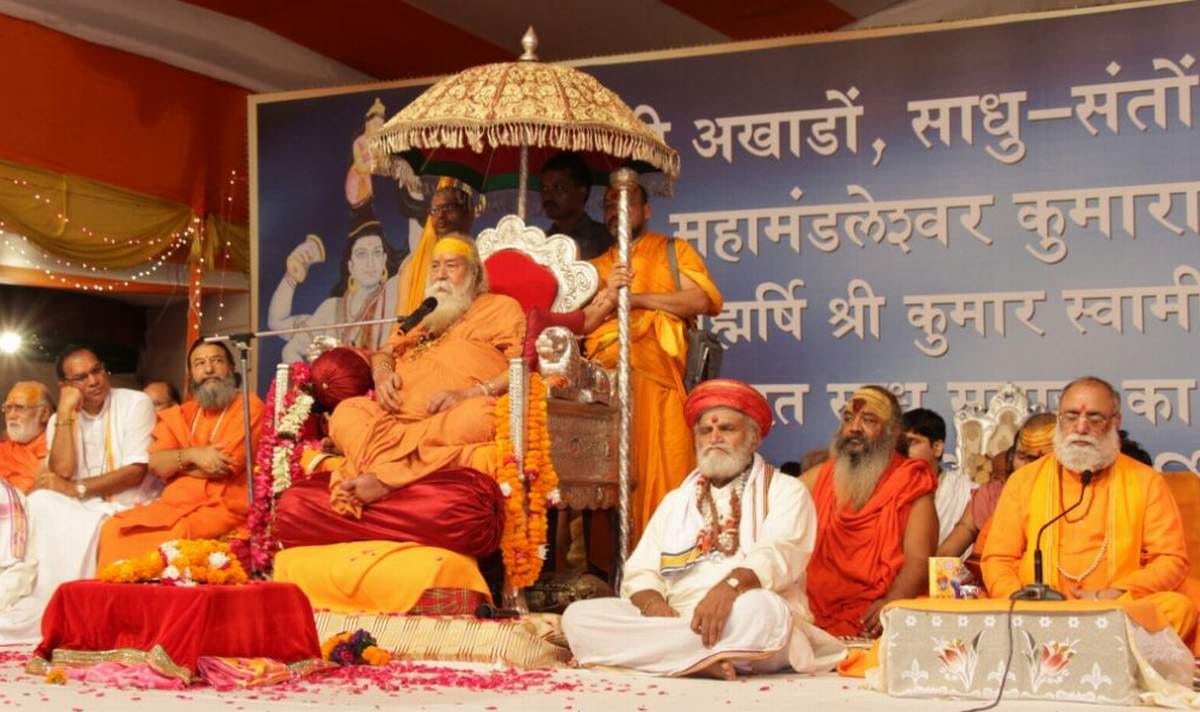 From time immemorial, the wondrous power of mantras