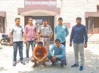 gangester, surendra gyong, two arrest, kaithal