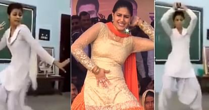School Girls Choot Video - School Girl Dance Video Viral Hindi News, School Girl Dance Video Viral  News In Hindi - Amarujala.com