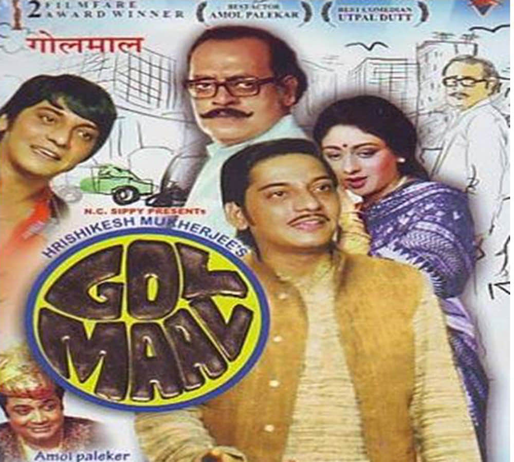 hindi comedy dialogues in bollywood movies