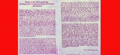 Another sex scandal in JNU, posters were put up on campus
