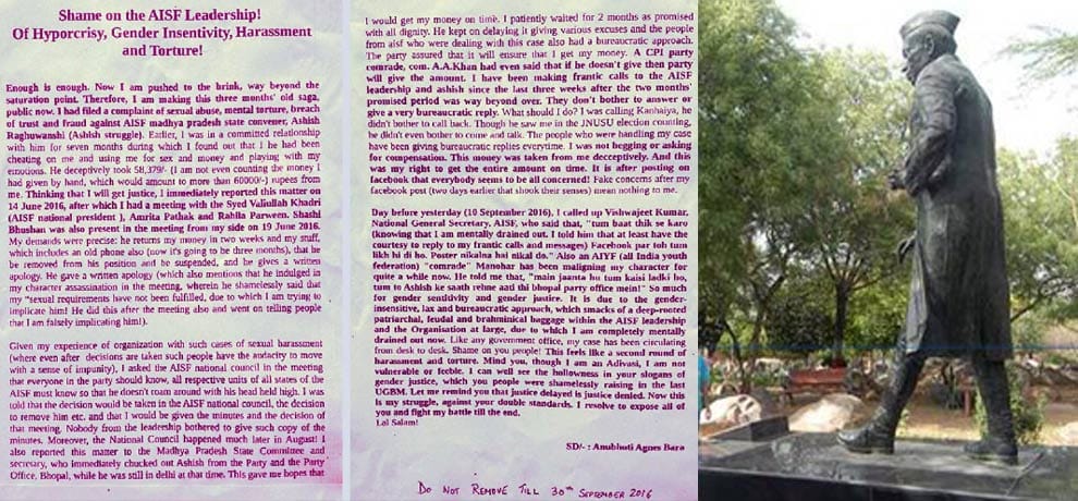 Another sex scandal in JNU, posters were put up on campus