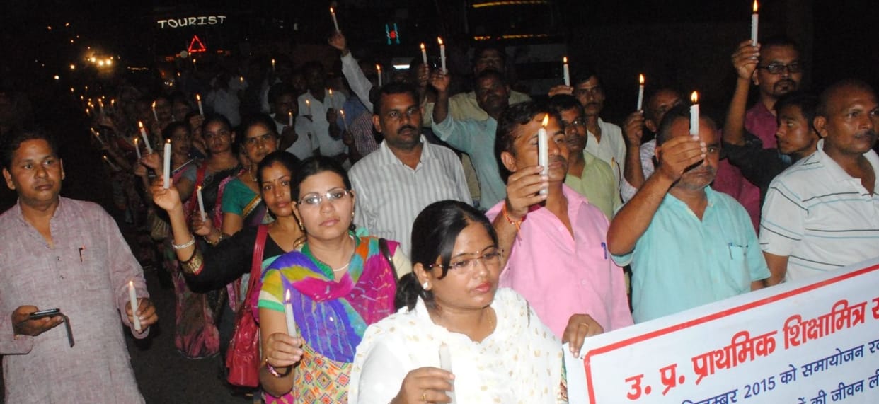 praathamik shikshaamitr sangh ne nikaala kaindal maarch