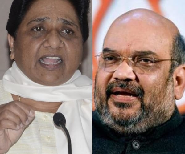 mayawati targets BJP for misusing power.