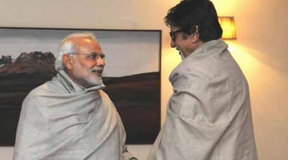 मोदी और अमिताभ