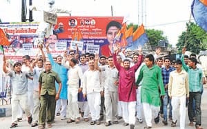 road show of political parties