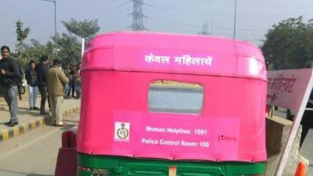 Pink issued five permits for auto